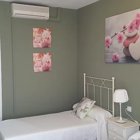 Hospederia Rural Buganvillas Pensionat 2*