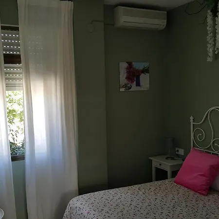 Hospederia Rural Buganvillas Pensionat 2*