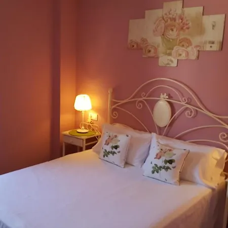 Hospederia Rural Buganvillas 2*