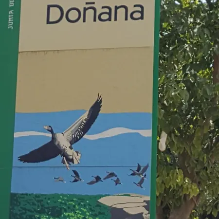 Hospederia Rural Buganvillas El Rocío