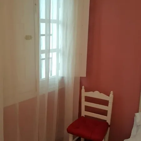 Hospederia Rural Buganvillas 2*