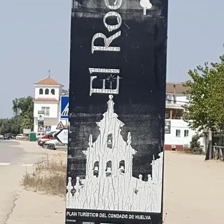 Guest house Hospederia Rural Buganvillas El Rocio