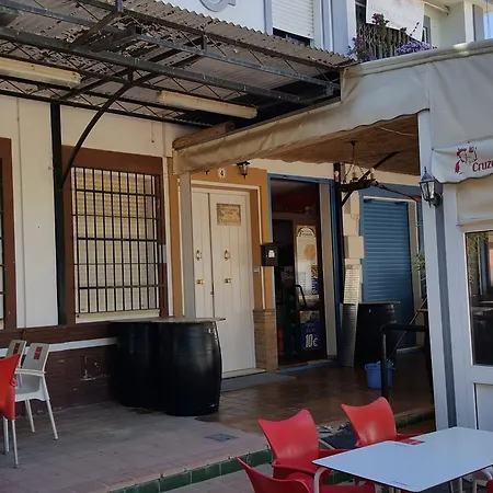 Hospederia Rural Buganvillas El Rocio