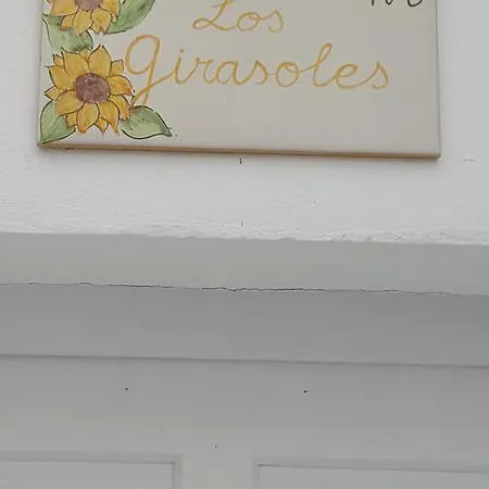 Hospederia Rural Buganvillas Guest house El Rocio